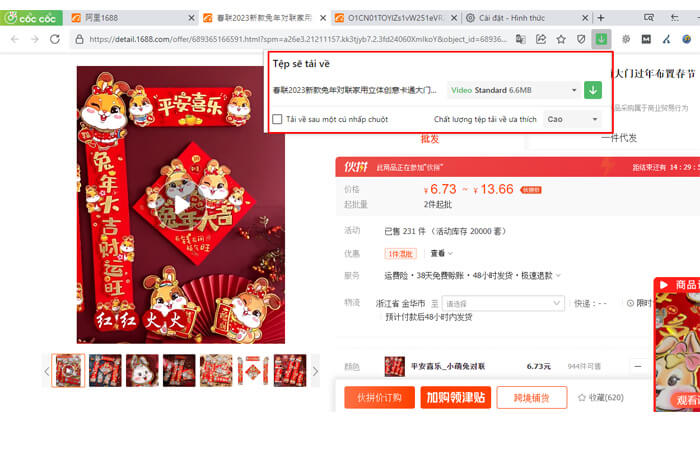 Cách tải video sản phẩm từ 1688 về làm tư liệu bán hàng